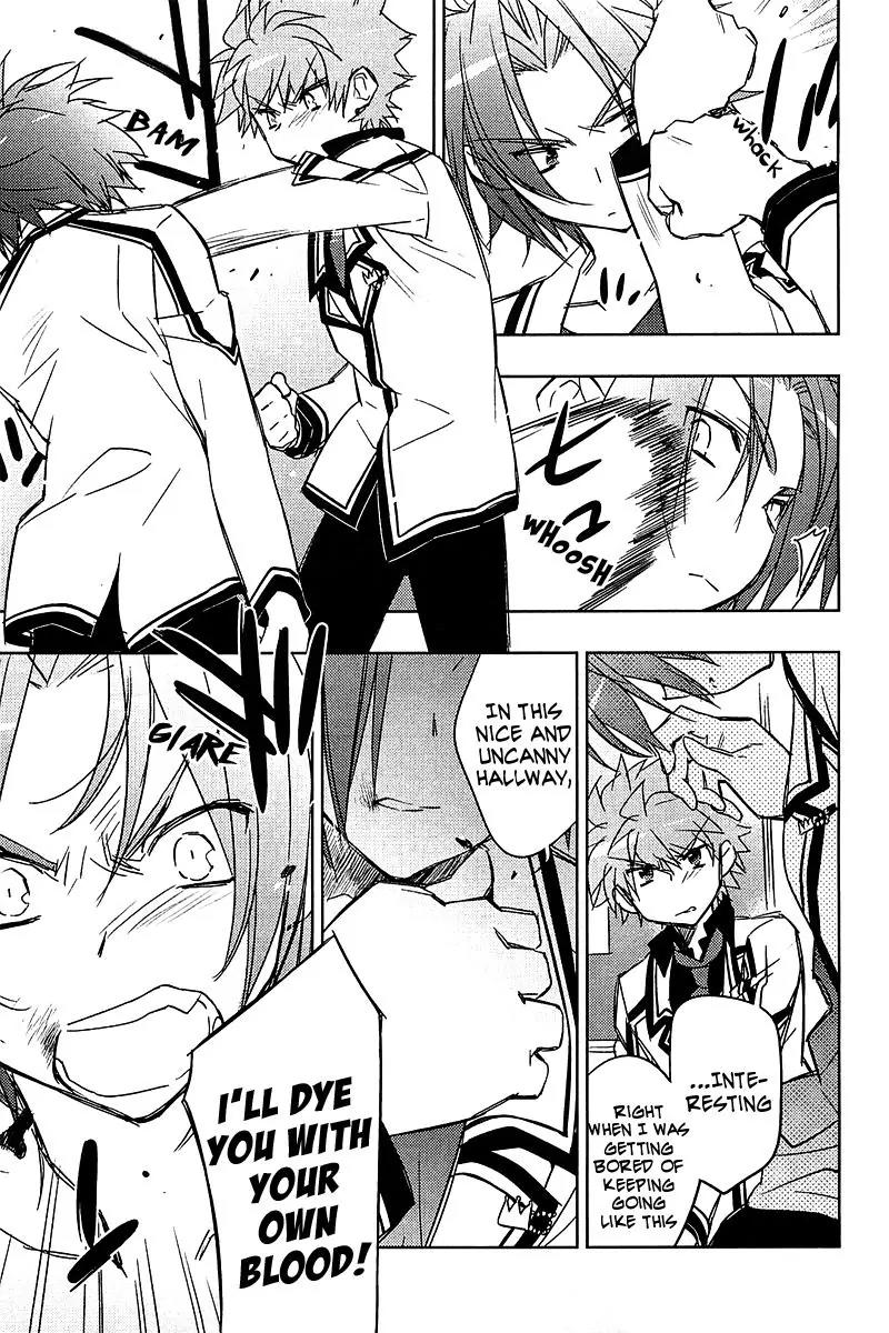 Rewrite: Side-B Chapter 10 page 13 - Chapter 10: The Endless Corridor