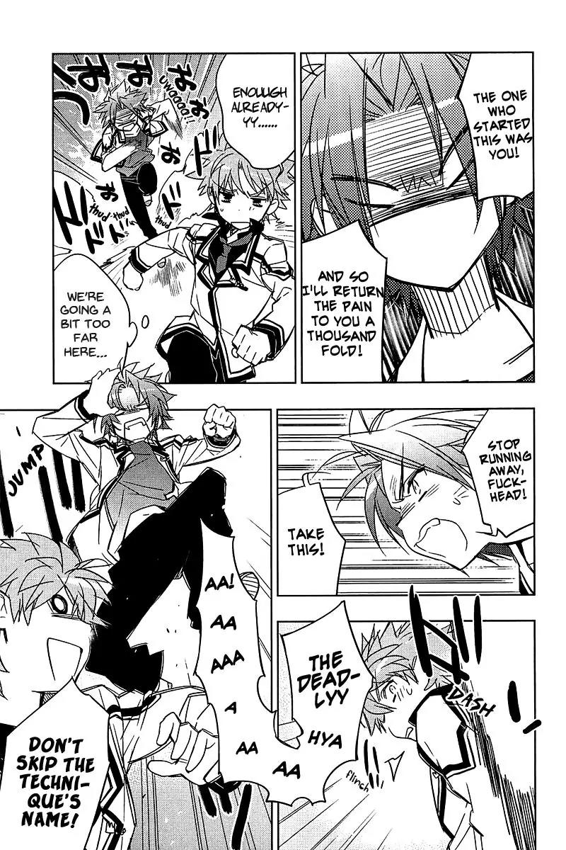 Rewrite: Side-B Chapter 10 page 15 - Chapter 10: The Endless Corridor