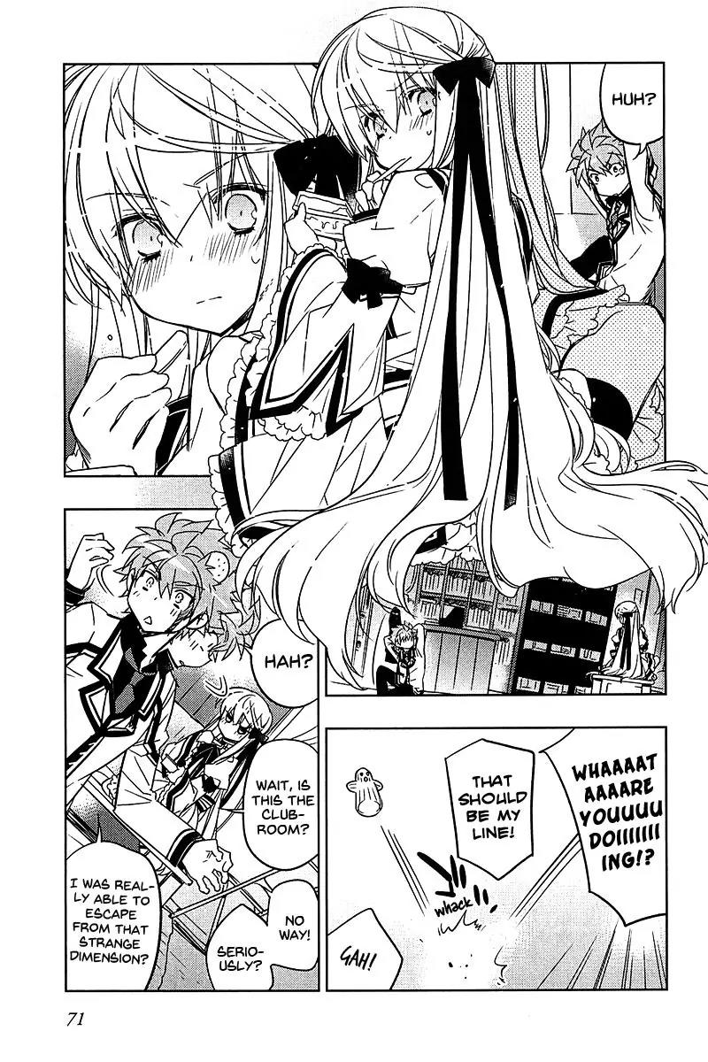 Rewrite: Side-B Chapter 10 page 17 - Chapter 10: The Endless Corridor