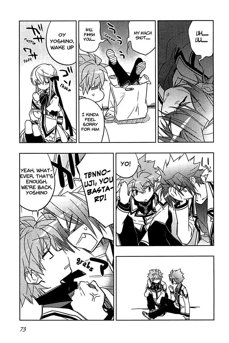 Rewrite: Side-B Chapter 10 page 19 - Chapter 10: The Endless Corridor
