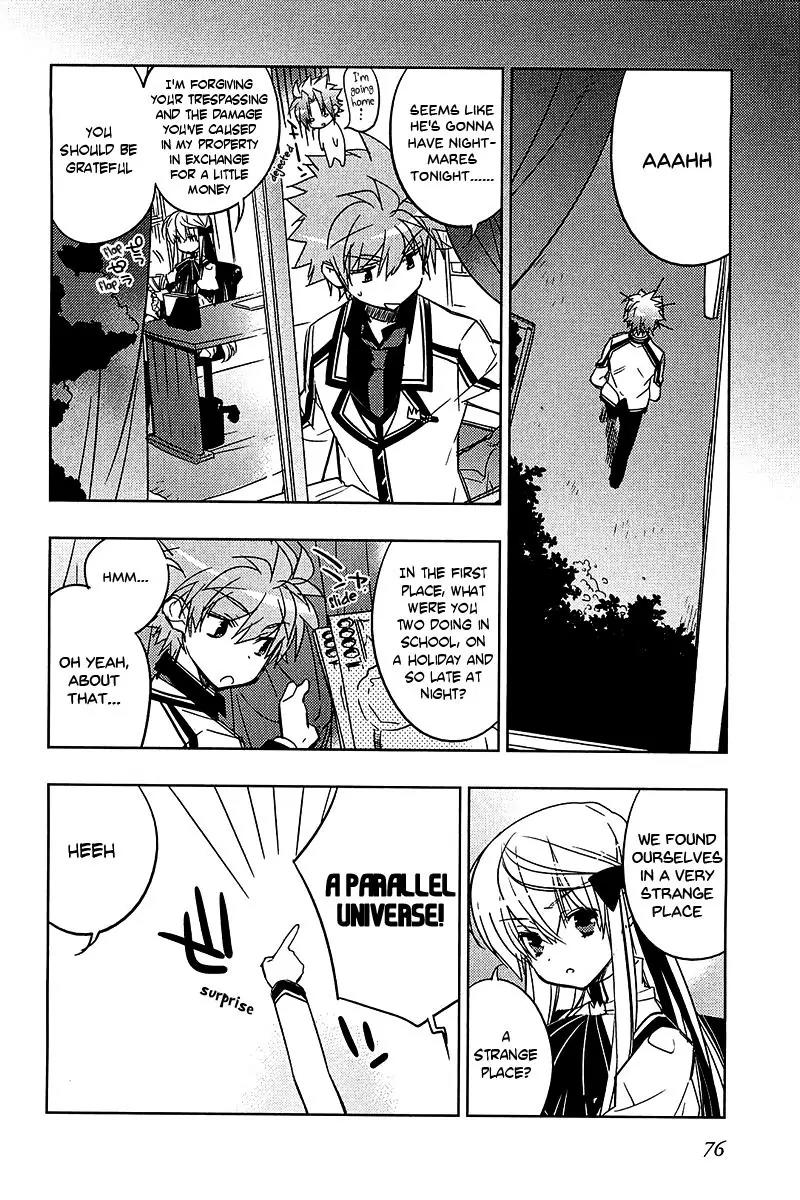 Rewrite: Side-B Chapter 10 page 22 - Chapter 10: The Endless Corridor