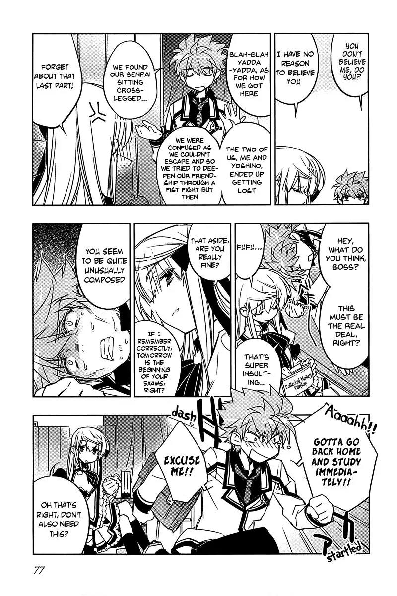 Rewrite: Side-B Chapter 10 page 23 - Chapter 10: The Endless Corridor