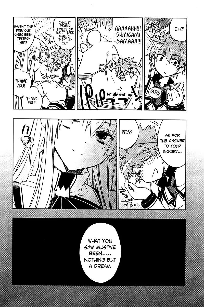 Rewrite: Side-B Chapter 10 page 24 - Chapter 10: The Endless Corridor