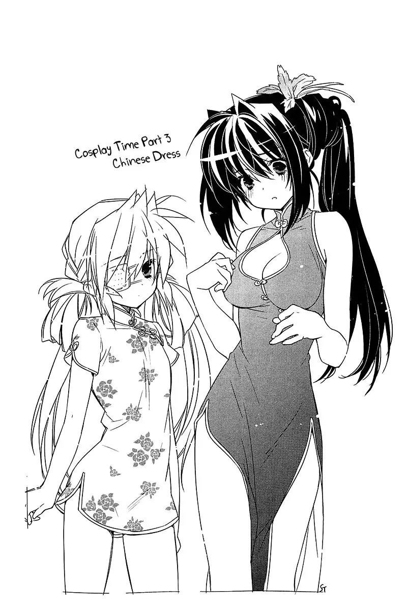 Rewrite: Side-B Chapter 10 page 25 - Chapter 10: The Endless Corridor
