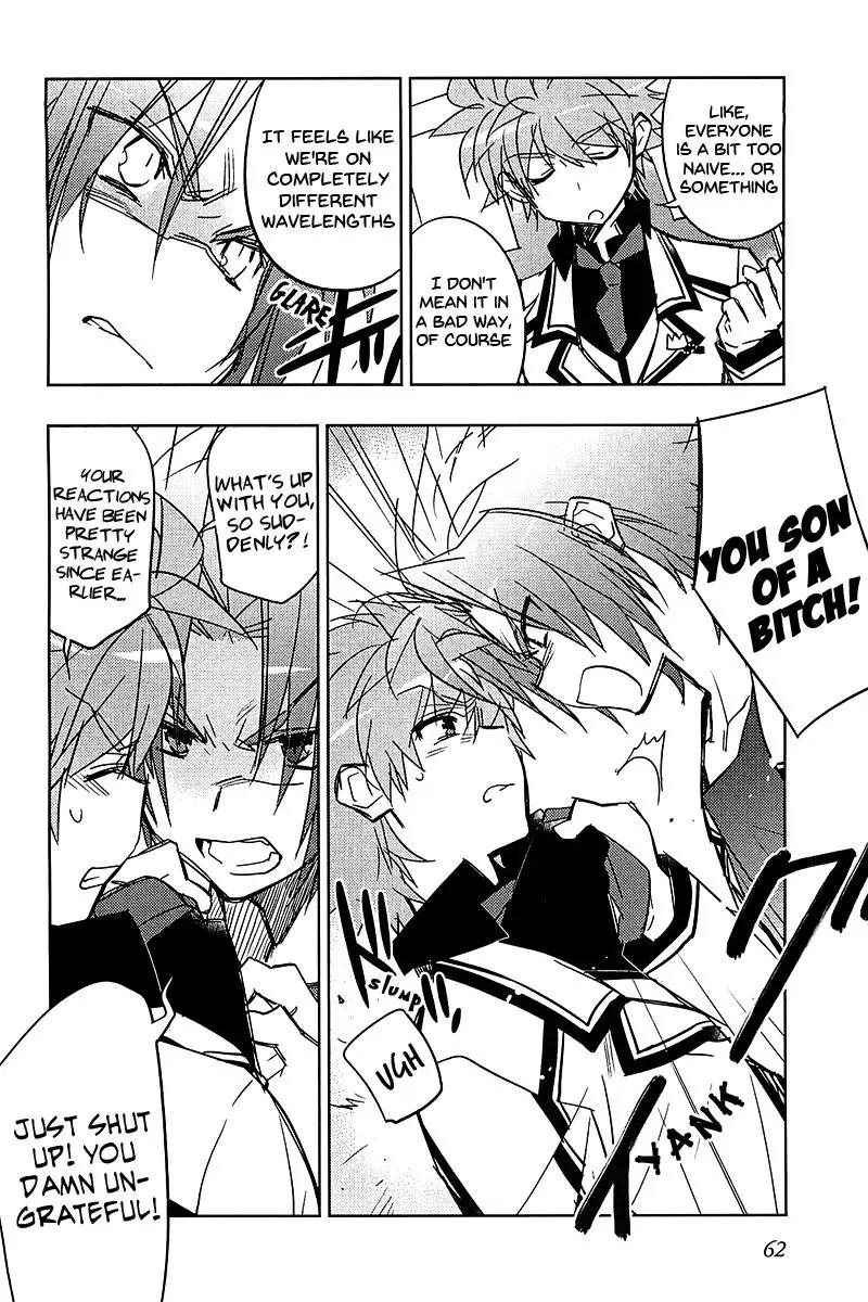 Rewrite: Side-B Chapter 10 page 8 - Chapter 10: The Endless Corridor