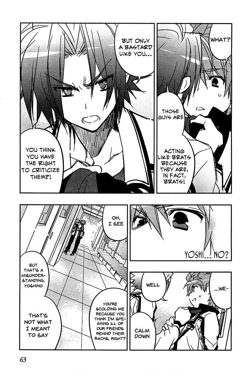 Rewrite: Side-B Chapter 10 page 9 - Chapter 10: The Endless Corridor