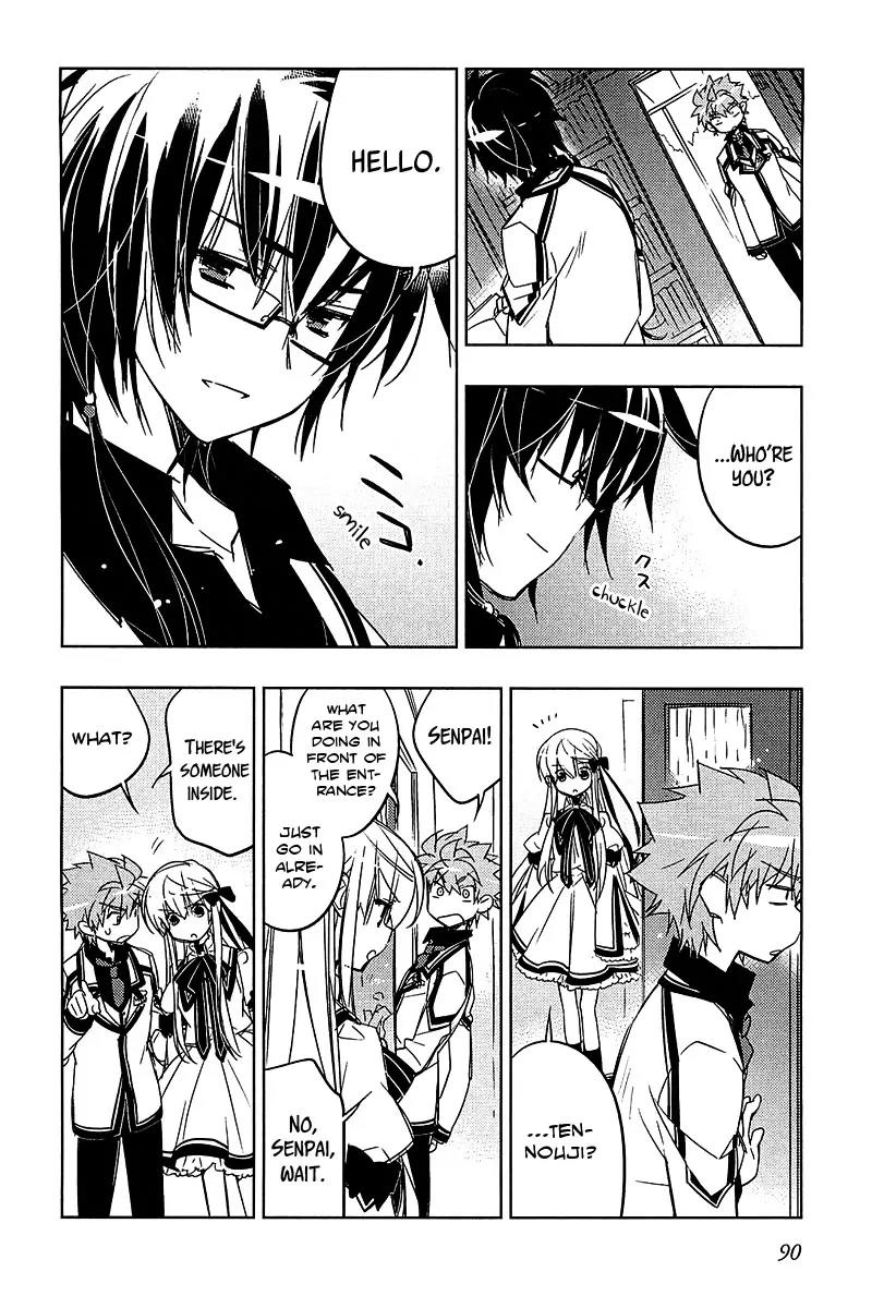Rewrite: Side-B Chapter 11 page 10 - Chapter 11: The Outsider