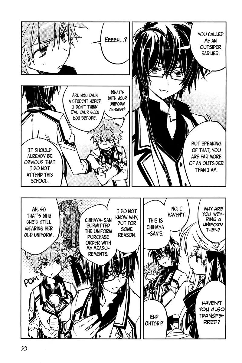 Rewrite: Side-B Chapter 11 page 13 - Chapter 11: The Outsider
