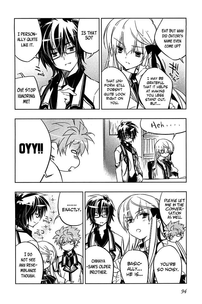 Rewrite: Side-B Chapter 11 page 14 - Chapter 11: The Outsider