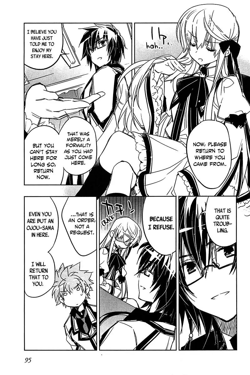 Rewrite: Side-B Chapter 11 page 15 - Chapter 11: The Outsider