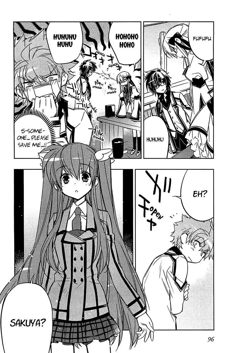 Rewrite: Side-B Chapter 11 page 16 - Chapter 11: The Outsider