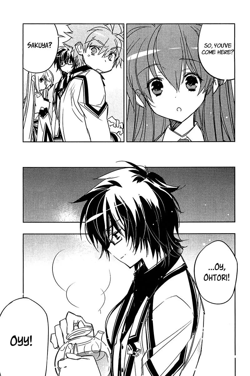 Rewrite: Side-B Chapter 11 page 17 - Chapter 11: The Outsider