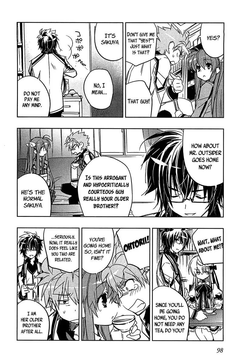 Rewrite: Side-B Chapter 11 page 18 - Chapter 11: The Outsider