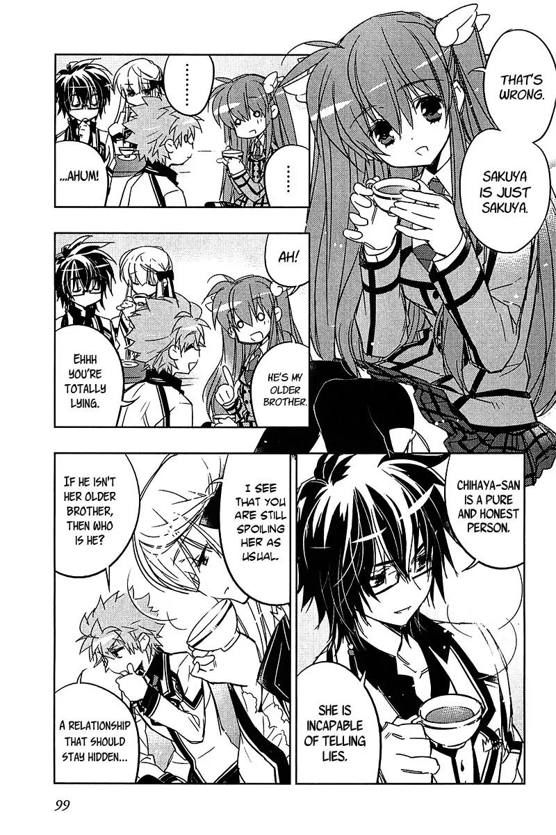 Rewrite: Side-B Chapter 11 page 19 - Chapter 11: The Outsider