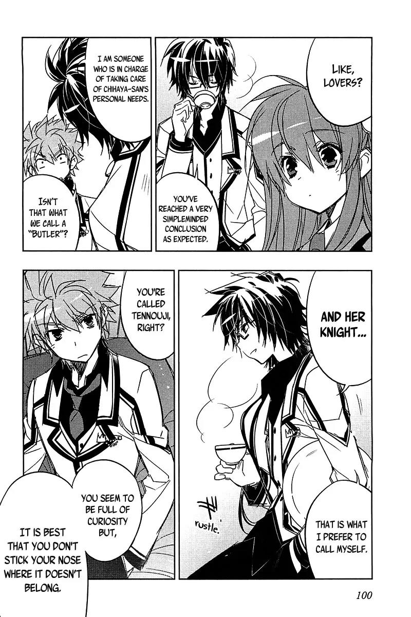 Rewrite: Side-B Chapter 11 page 20 - Chapter 11: The Outsider