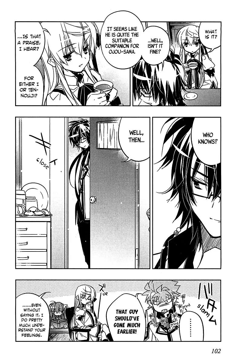 Rewrite: Side-B Chapter 11 page 22 - Chapter 11: The Outsider