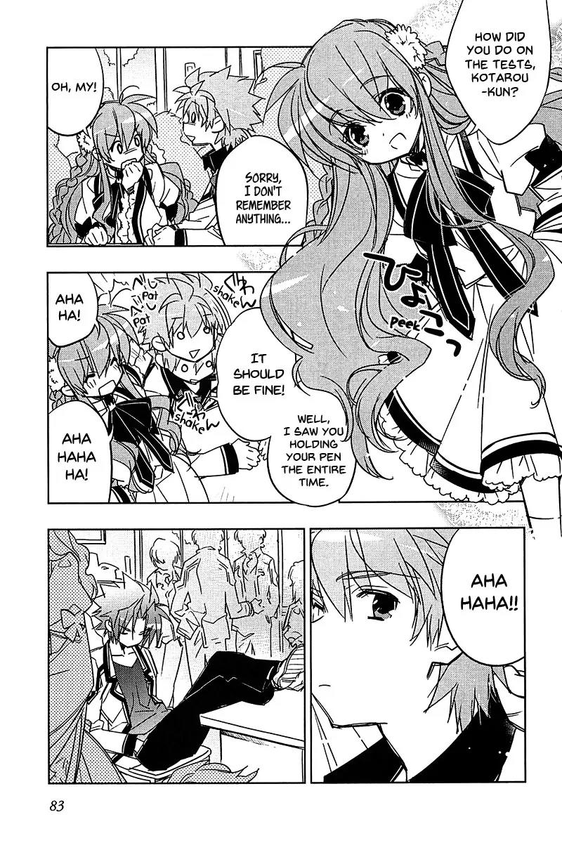 Rewrite: Side-B Chapter 11 page 3 - Chapter 11: The Outsider