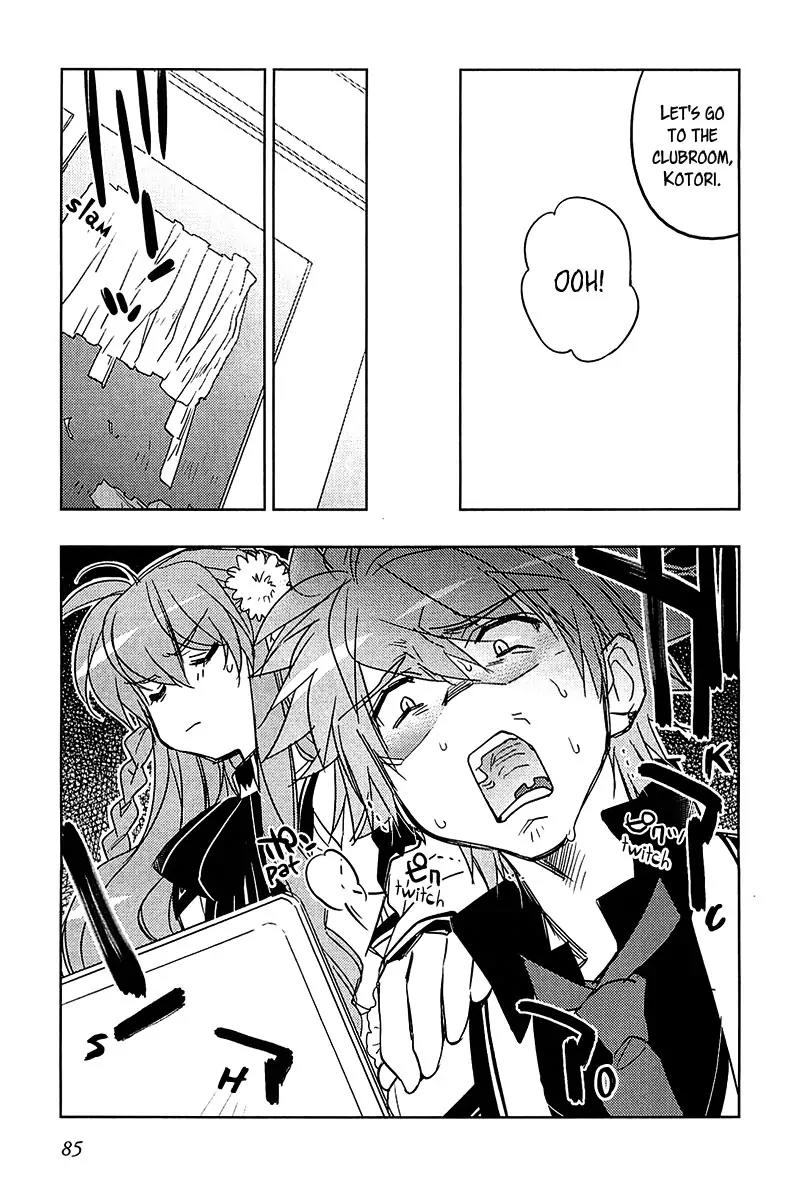 Rewrite: Side-B Chapter 11 page 5 - Chapter 11: The Outsider