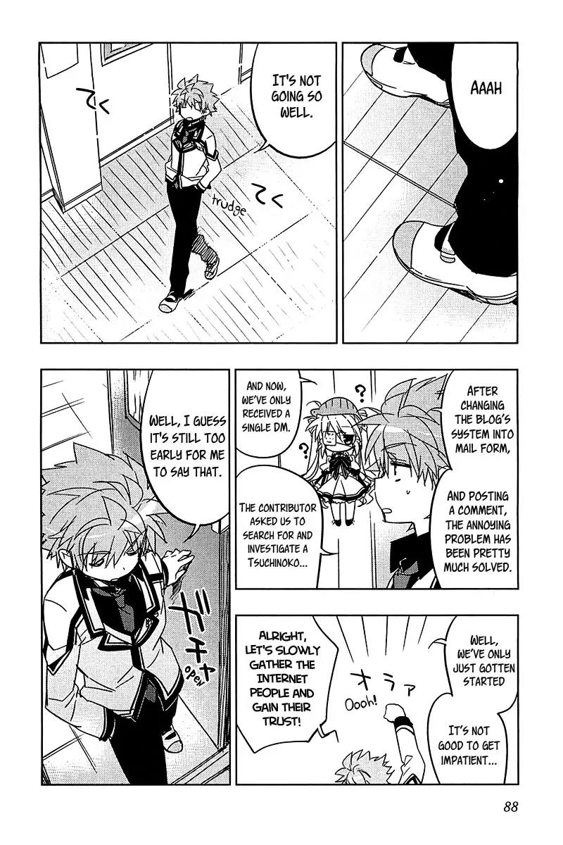 Rewrite: Side-B Chapter 11 page 8 - Chapter 11: The Outsider