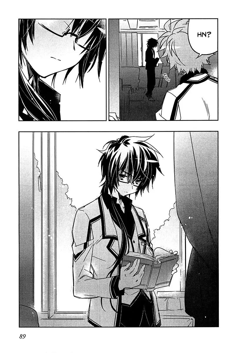 Rewrite: Side-B Chapter 11 page 9 - Chapter 11: The Outsider