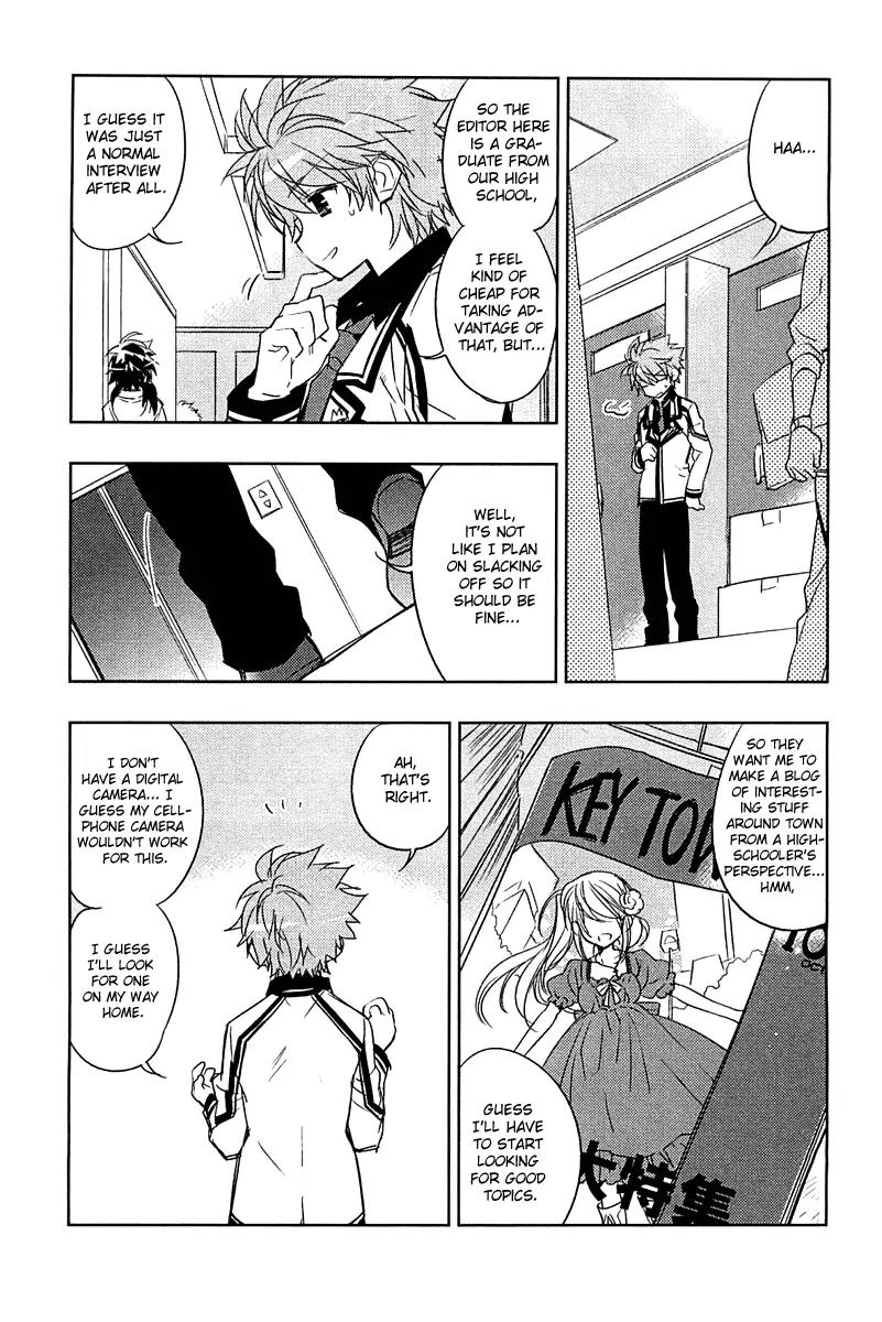 Rewrite: Side-B Chapter 2 page 23 - Chapter 2: Shattered Peace