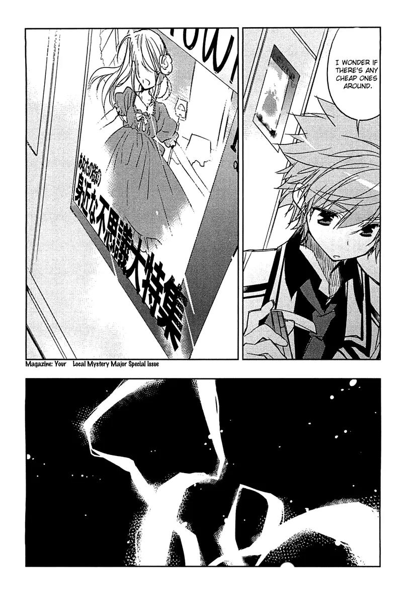 Rewrite: Side-B Chapter 2 page 24 - Chapter 2: Shattered Peace