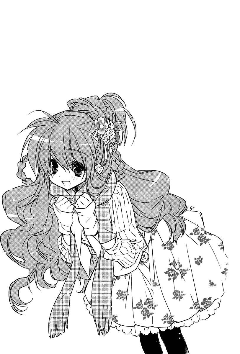 Rewrite: Side-B Chapter 2 page 25 - Chapter 2: Shattered Peace