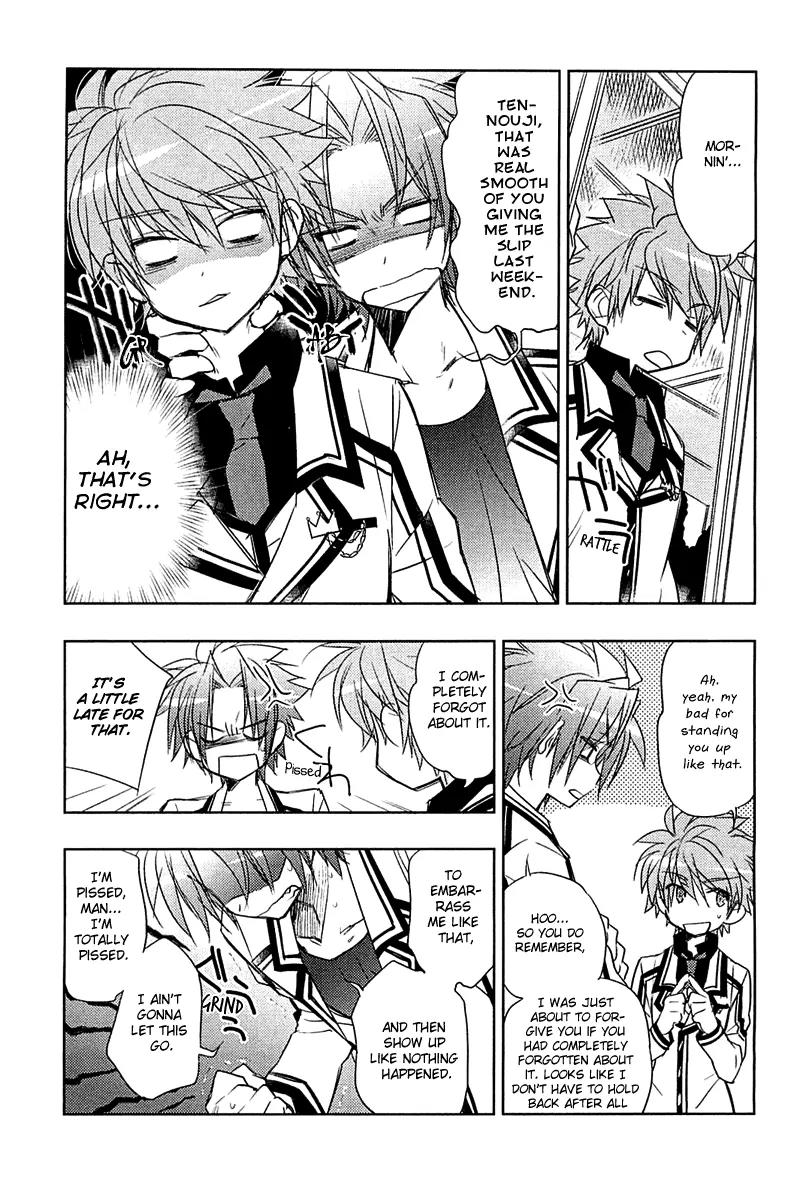 Rewrite: Side-B Chapter 2 page 3 - Chapter 2: Shattered Peace