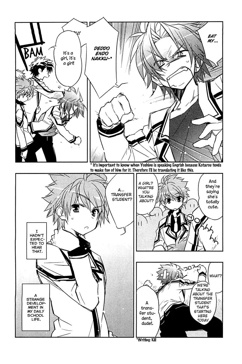 Rewrite: Side-B Chapter 2 page 4 - Chapter 2: Shattered Peace
