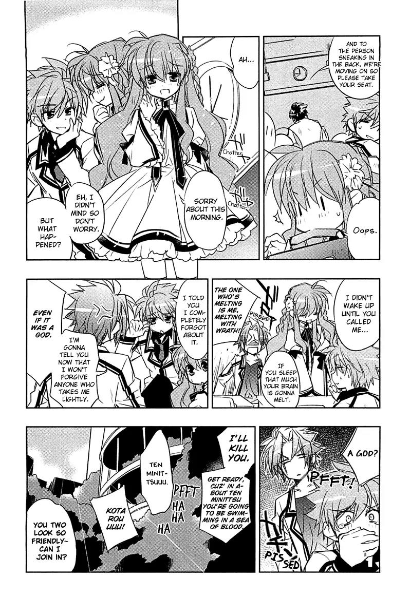 Rewrite: Side-B Chapter 2 page 6 - Chapter 2: Shattered Peace