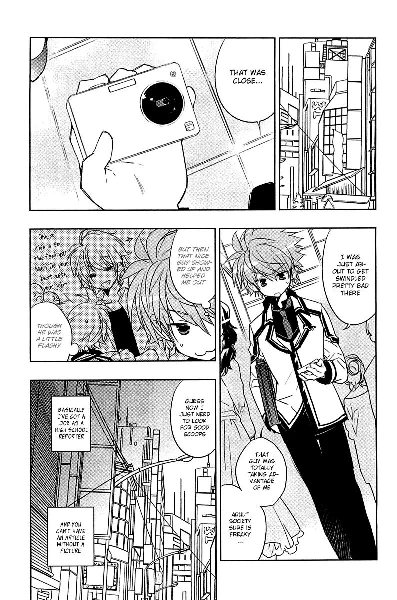 Rewrite: Side-B Chapter 3 page 1 - Chapter 3: The Door to an Un-Ordinary Life