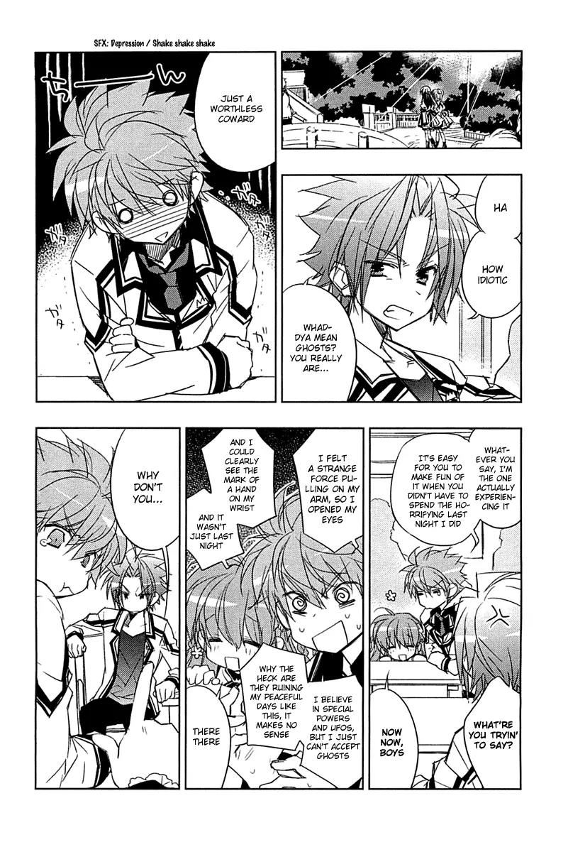 Rewrite: Side-B Chapter 3 page 12 - Chapter 3: The Door to an Un-Ordinary Life