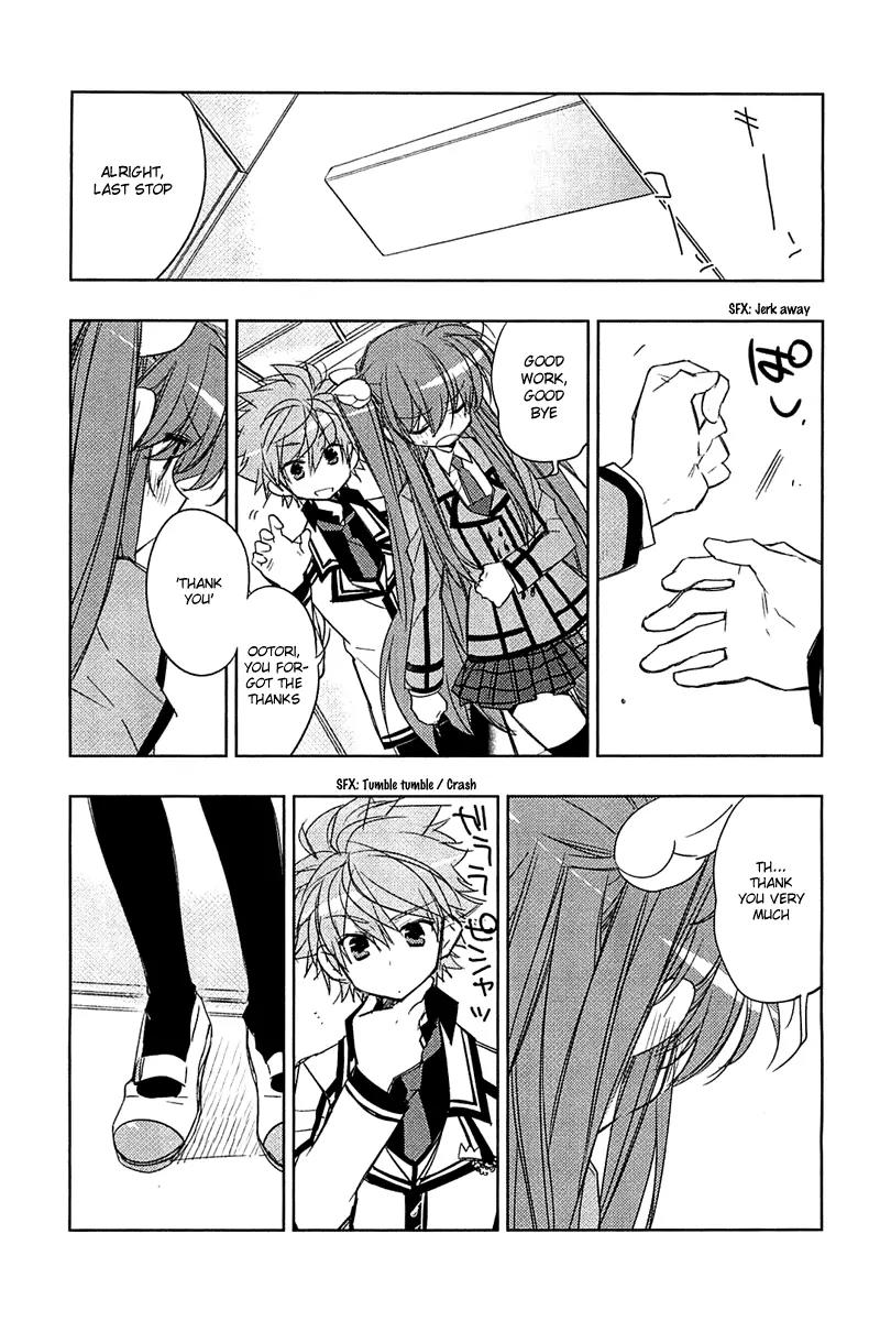 Rewrite: Side-B Chapter 3 page 19 - Chapter 3: The Door to an Un-Ordinary Life