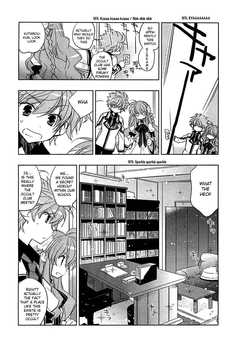 Rewrite: Side-B Chapter 3 page 23 - Chapter 3: The Door to an Un-Ordinary Life