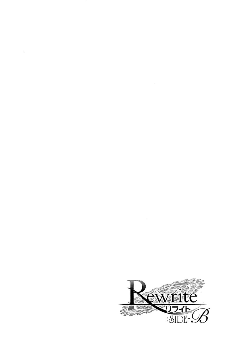 Rewrite: Side-B Chapter 3 page 28 - Chapter 3: The Door to an Un-Ordinary Life