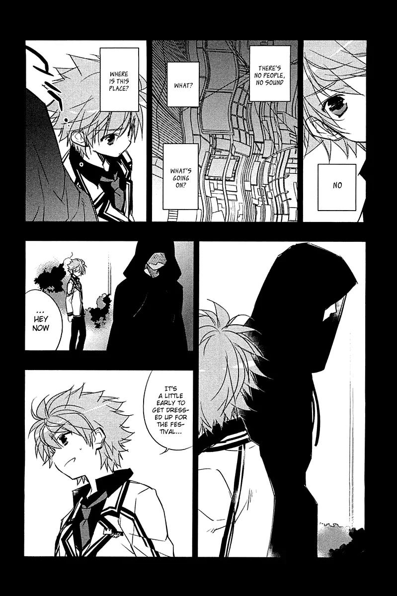 Rewrite: Side-B Chapter 3 page 4 - Chapter 3: The Door to an Un-Ordinary Life