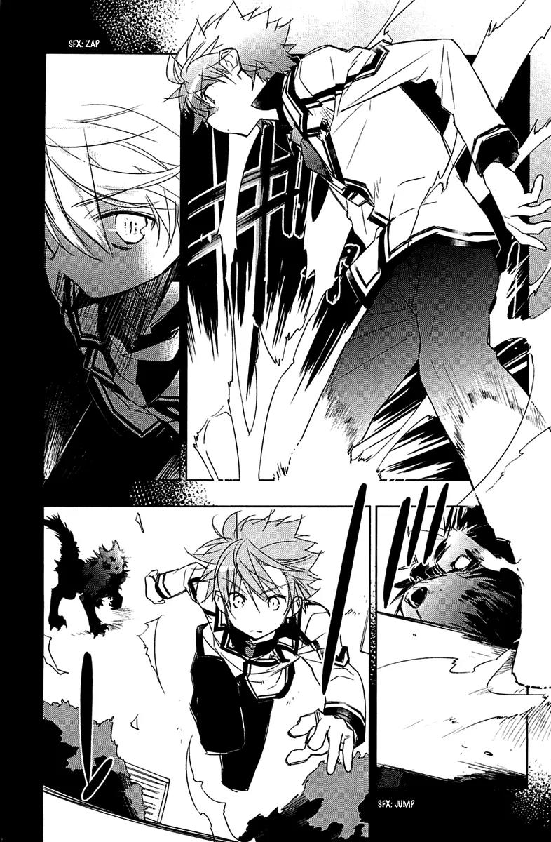 Rewrite: Side-B Chapter 3 page 7 - Chapter 3: The Door to an Un-Ordinary Life