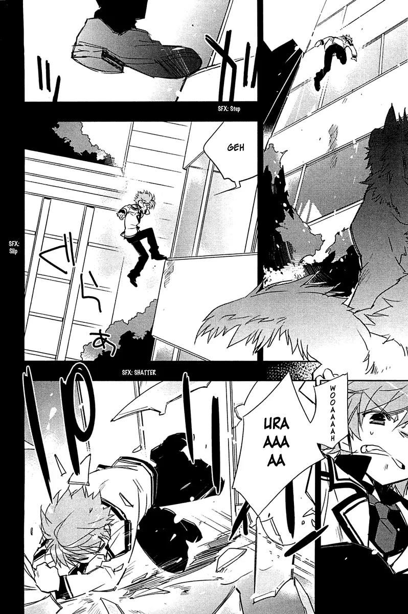 Rewrite: Side-B Chapter 3 page 8 - Chapter 3: The Door to an Un-Ordinary Life