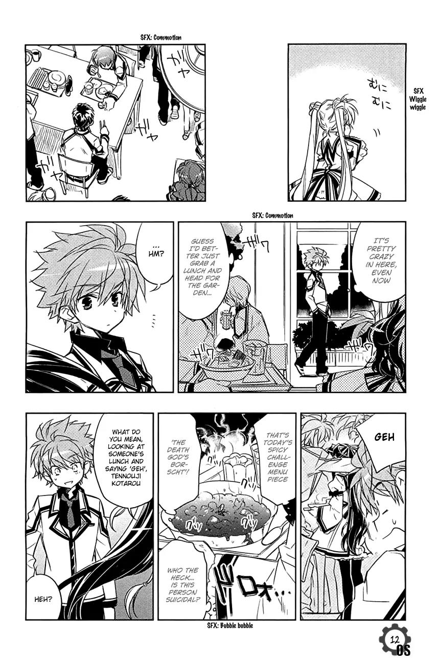 Rewrite: Side-B Chapter 4 page 12 - Chapter 4: Friends