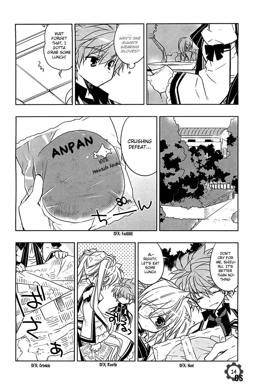 Rewrite: Side-B Chapter 4 page 14 - Chapter 4: Friends