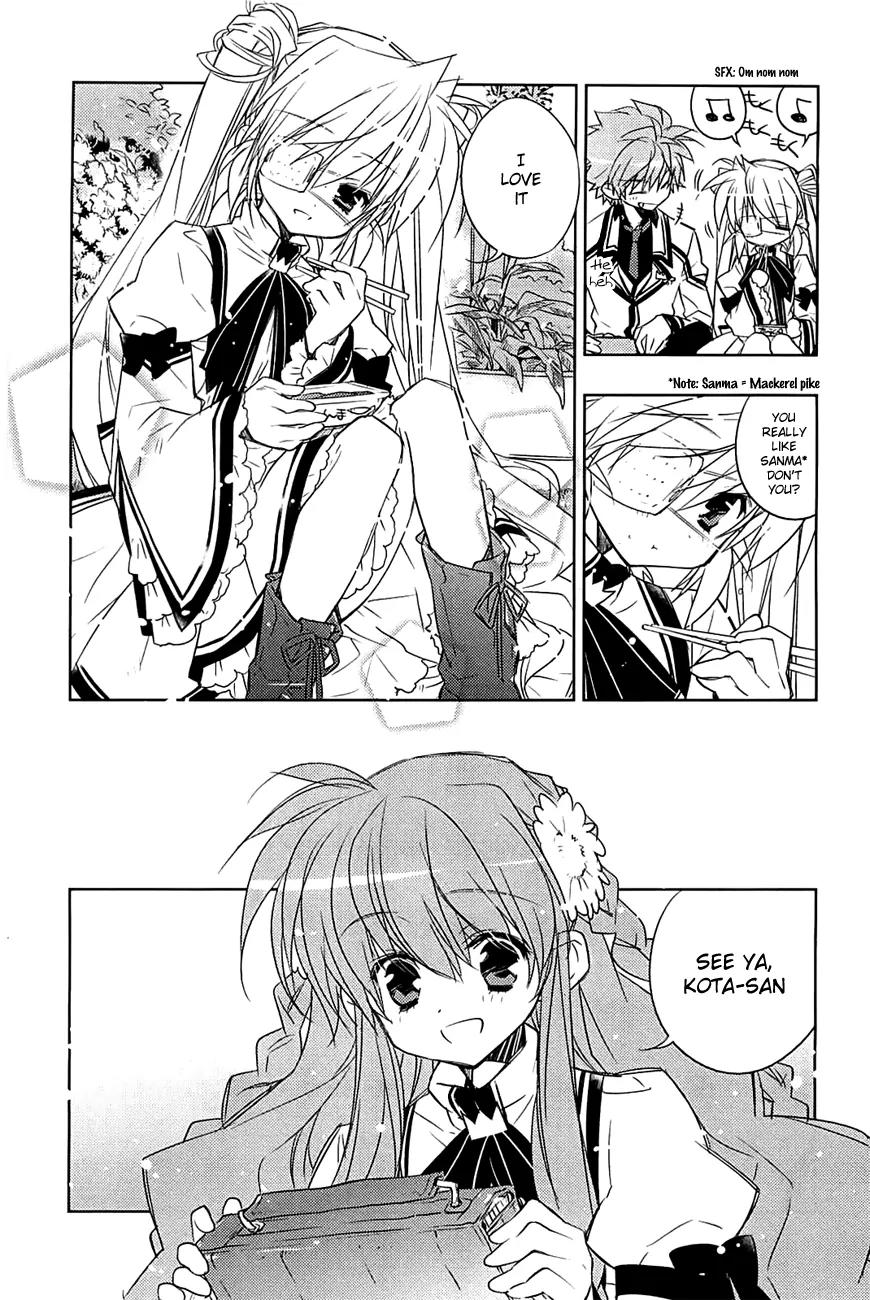 Rewrite: Side-B Chapter 4 page 17 - Chapter 4: Friends
