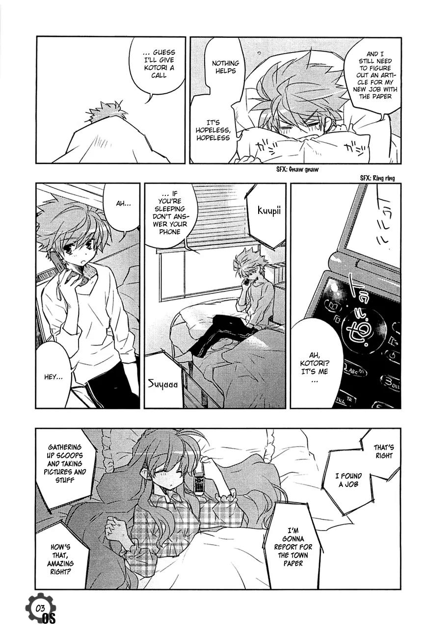 Rewrite: Side-B Chapter 4 page 3 - Chapter 4: Friends