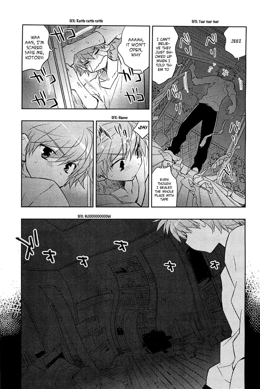 Rewrite: Side-B Chapter 5 page 13 - Chapter 5: My House is Haunted