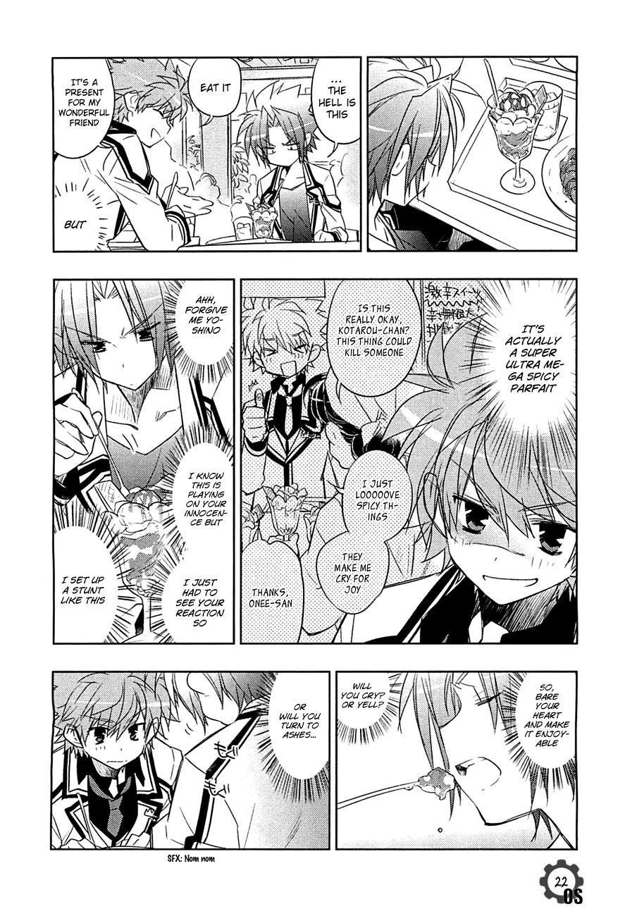 Rewrite: Side-B Chapter 5 page 22 - Chapter 5: My House is Haunted