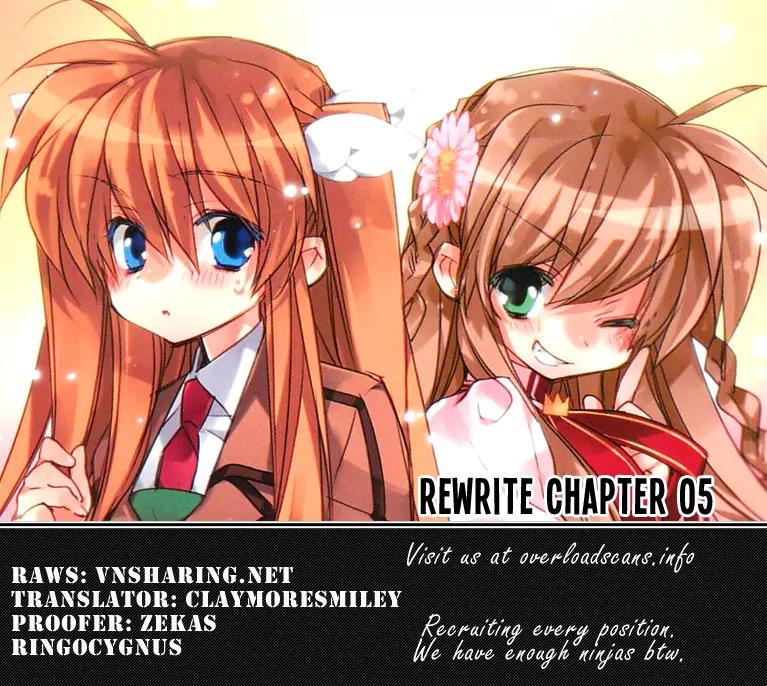 Rewrite: Side-B Chapter 5 page 26 - Chapter 5: My House is Haunted