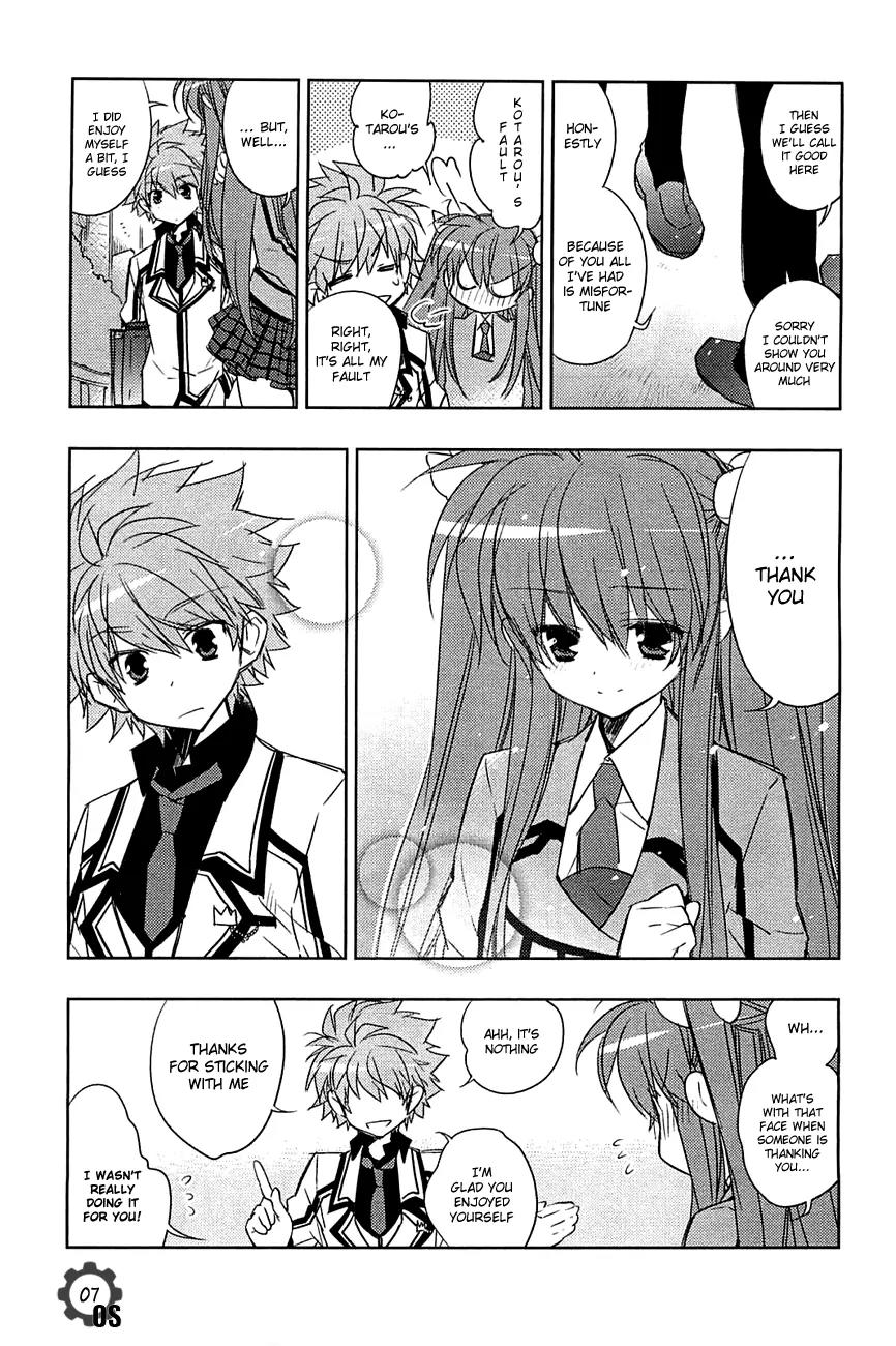 Rewrite: Side-B Chapter 5 page 7 - Chapter 5: My House is Haunted