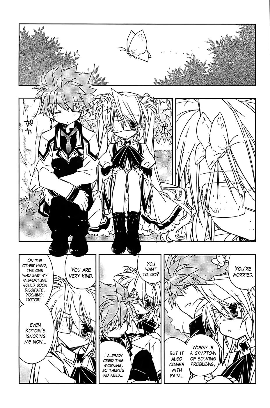 Rewrite: Side-B Chapter 6 page 22 - Chapter 6: Welcome to the Occult Club