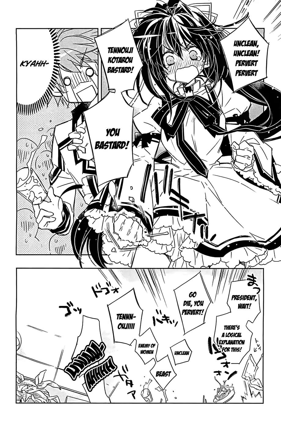 Rewrite: Side-B Chapter 6 page 5 - Chapter 6: Welcome to the Occult Club