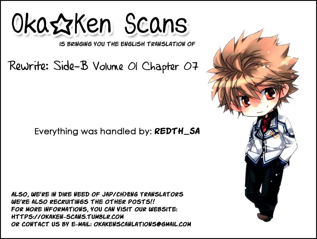 Rewrite: Side-B Chapter 7 page 26 - Chapter 7: 6 Threads
