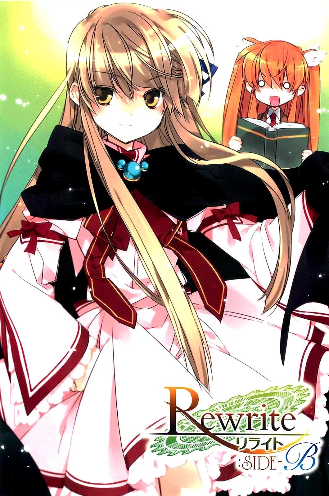 Rewrite: Side-B Chapter 8 page 2 - Chapter 8: In Exchange for the Mystery